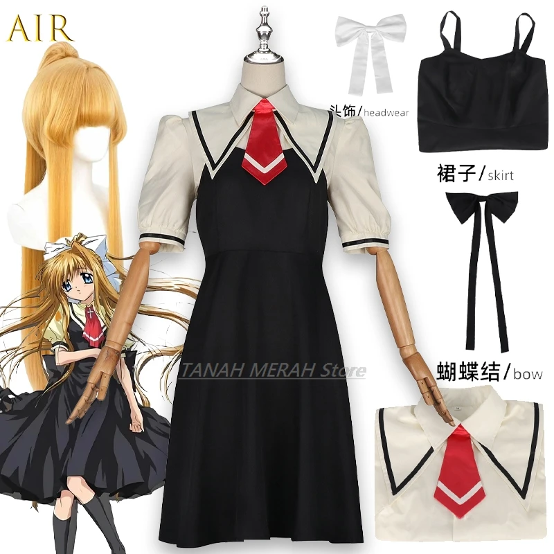 BAIR juego de Cosplay Kamio Misuzu Cosplay disfraz vestido Kamio Misuzu Cos peluca para Mujeres Hombres Halloween Pa disfraz adulto halloween co