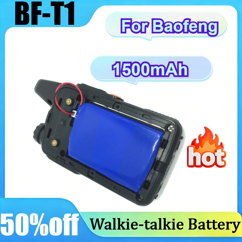 BF-T1 1500Mah For B…