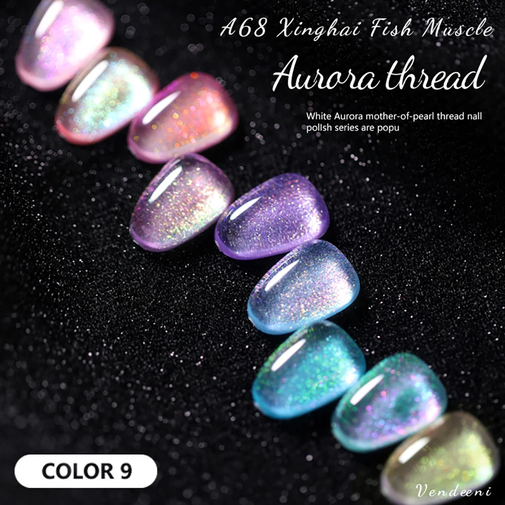 Vendeeni 9 Colors Glitter Broken Diamond Gel Nail Polish Soak Off Reflective Aurora Pearl Crystal Nail Decoration Varnish