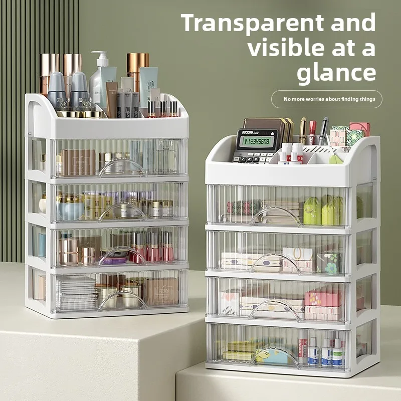 

Multifunctional Cosmetics Storage Box Drawer Separation Finishing Box Household Desktop Skin Care Products Dresser Box