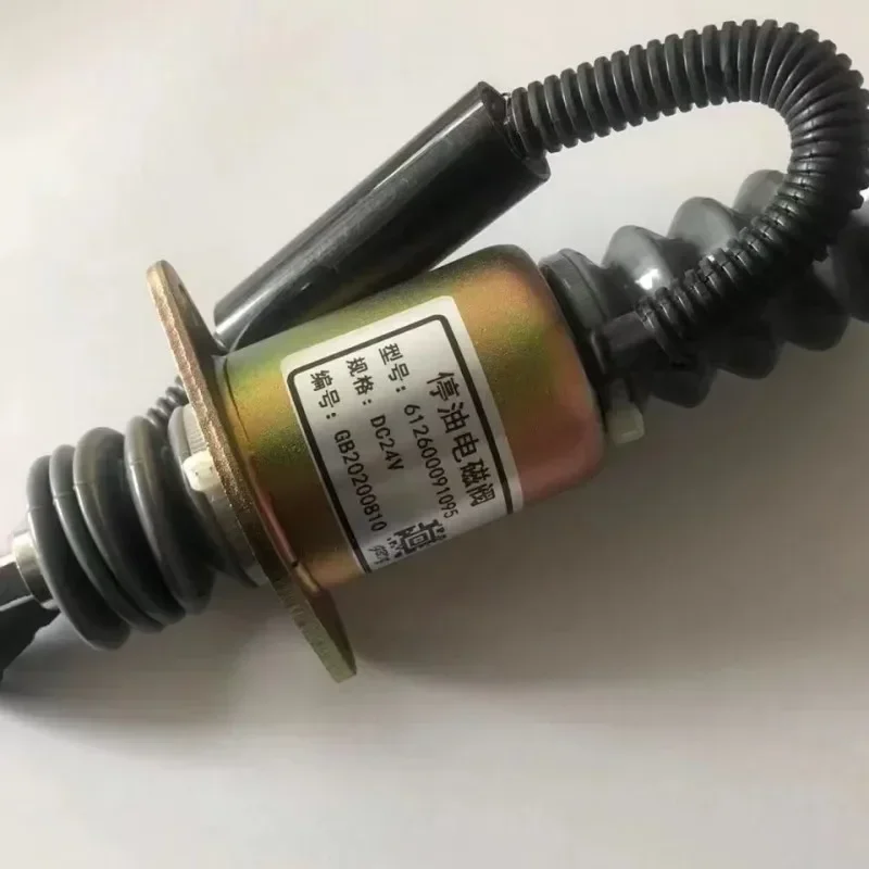 Hot selling and popular Engine switch off solenoid valve 24V