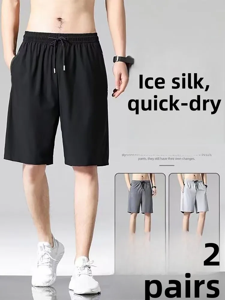 

Men's Ice Silk orts Summer 2024 New Pure Color Loose Qui Dry Outdoor Beach Casual Sports Five-Quarter Length Pants