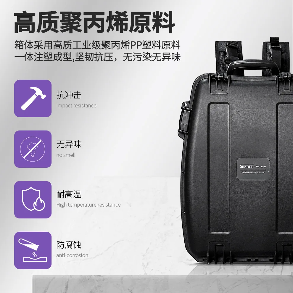 Dual-shoulder Hard-shell Backpack Shockproof Drop-proof Backpack Carry on Luggage Travel Bag Large Capacity Portable Foldable