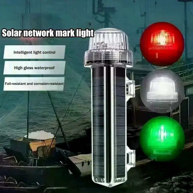 nova-luz-de-sinal-solar-oceano-luz-de-sinal-de-navegacao-a-prova-dwaterproof-agua-flash-led-noite-luz-de-advertencia-iate-e-barco-de-pesca-acessorios