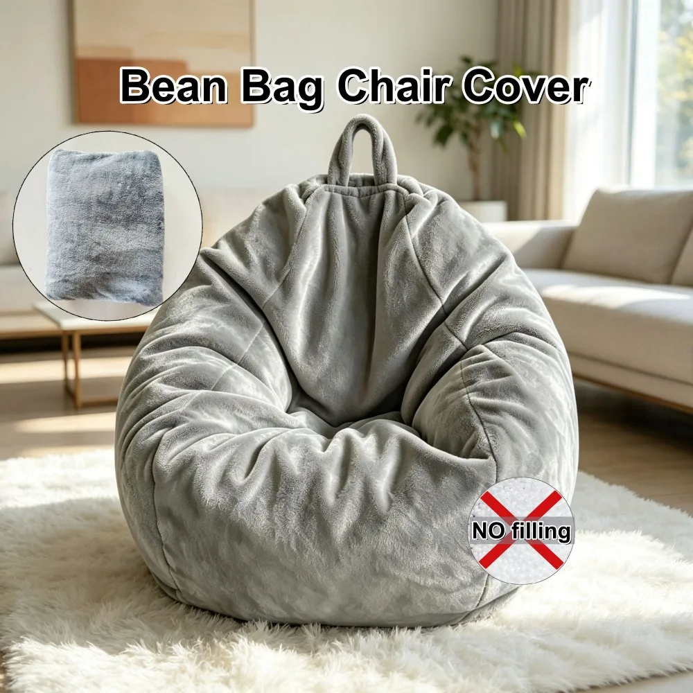 Versatile Plush Fabric Bean Bag Chair Cover Washable Removable Puff Couch Cover No Filling Soft Beanbag Pouf Doll Storage