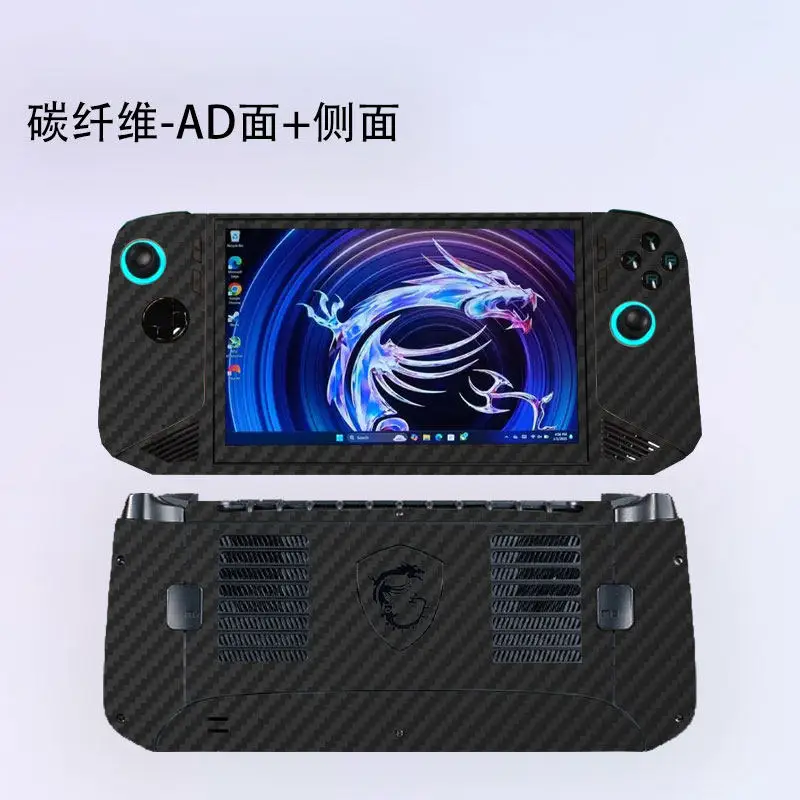 Pre-Cut 1PCS Top+1P… - image