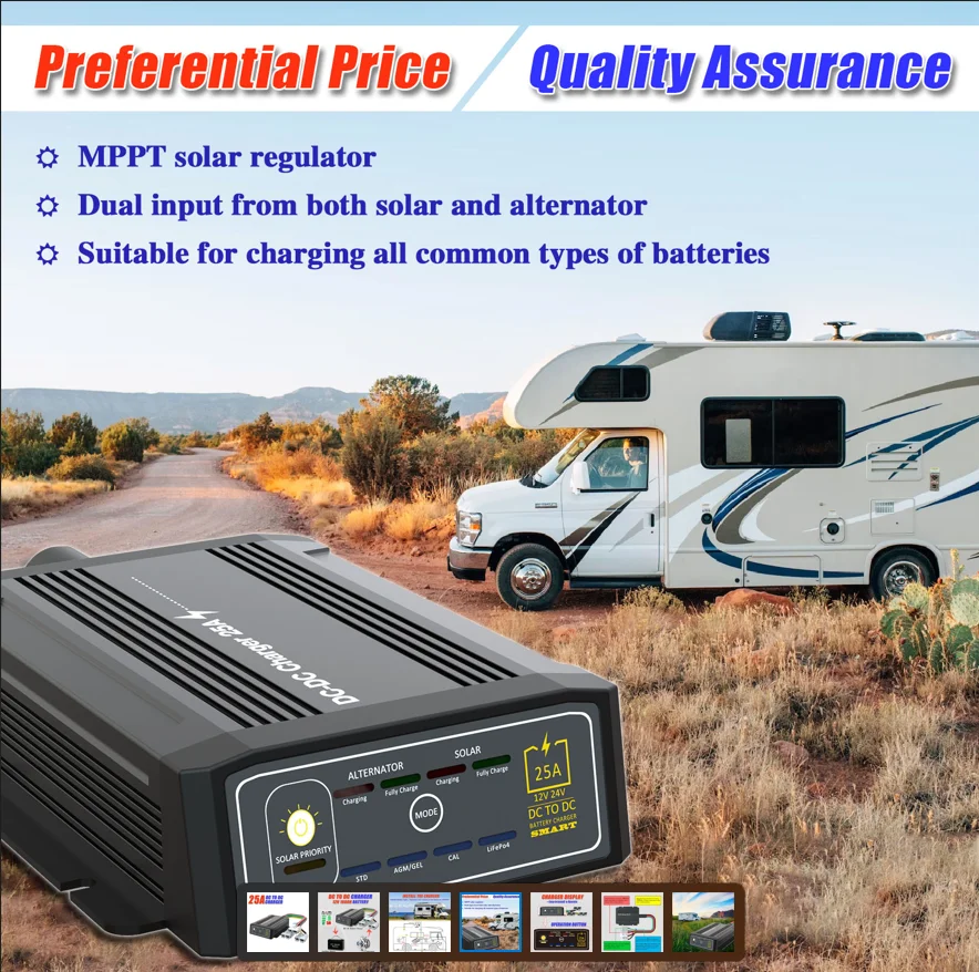 Multiple Protection 25A Dc to Dc Battery Charger for Lead Acid Gel Calcium Lithium Battery
