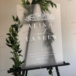 Islamic Wedding Art Muslim Stickers Welcome Wedding Sign Decal Personalized Arabic WELCOME YOU TO THEIR Engagement Sign Sticker