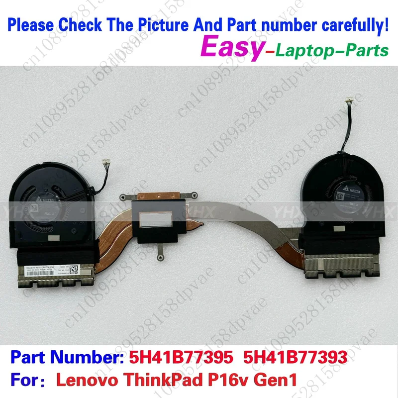 

GYX New For Lenovo ThinkPad P16v Gen1 Built in Heatsink Cooling Fan 5H41B77395/393