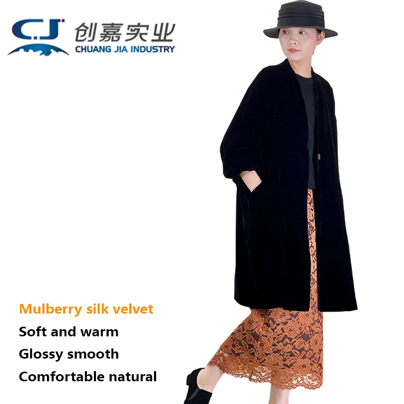 Luxury Pure Silk Fleece Women's Coat A Simple and Elegant Long-Sleeved Casual Jacket for Fashionable and High-End Clothing
