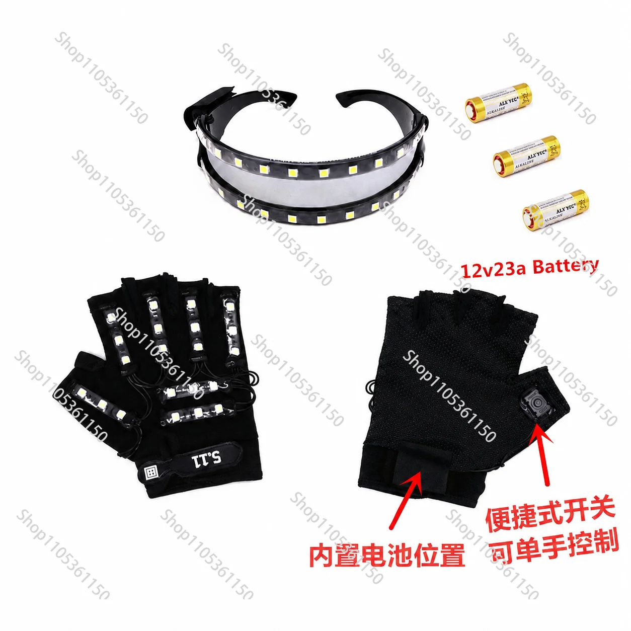 

Stage annual meeting LED luminous gloves cosplay flash glasses fluorescent laser props bar nightclub dancing DJ