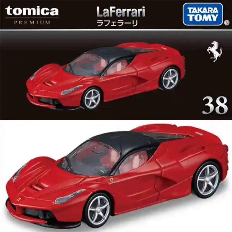 Рисунок 3 - Takara Tomy Tomica Premium F40
