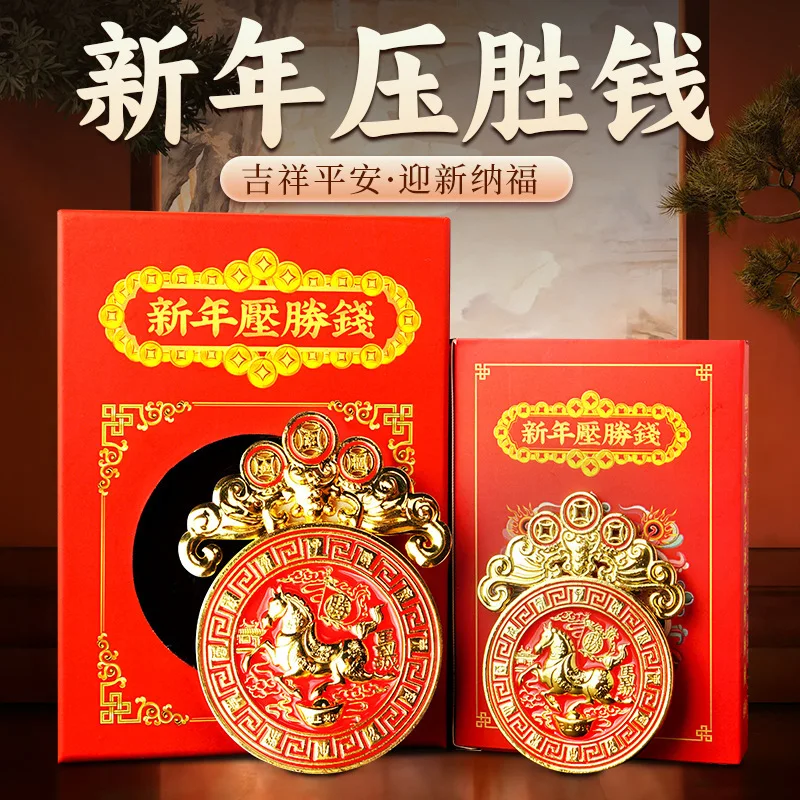 New Year Gift 2026 Year Of The Horse Painted Oil Drop Lucky Money Packaging Red Envelope Horse Year Auspicious