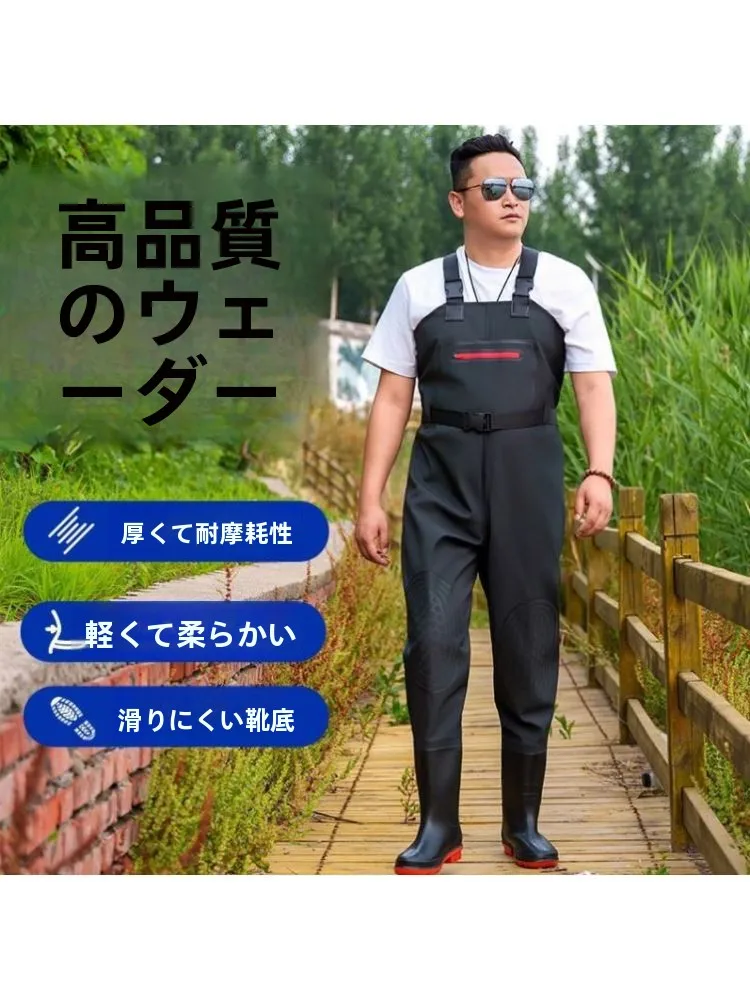 厚手のPVC製フィッシングパンツ、高耐摩耗性防水ユニセックスフィッシングレインコート、男女兼用で着用しやすい