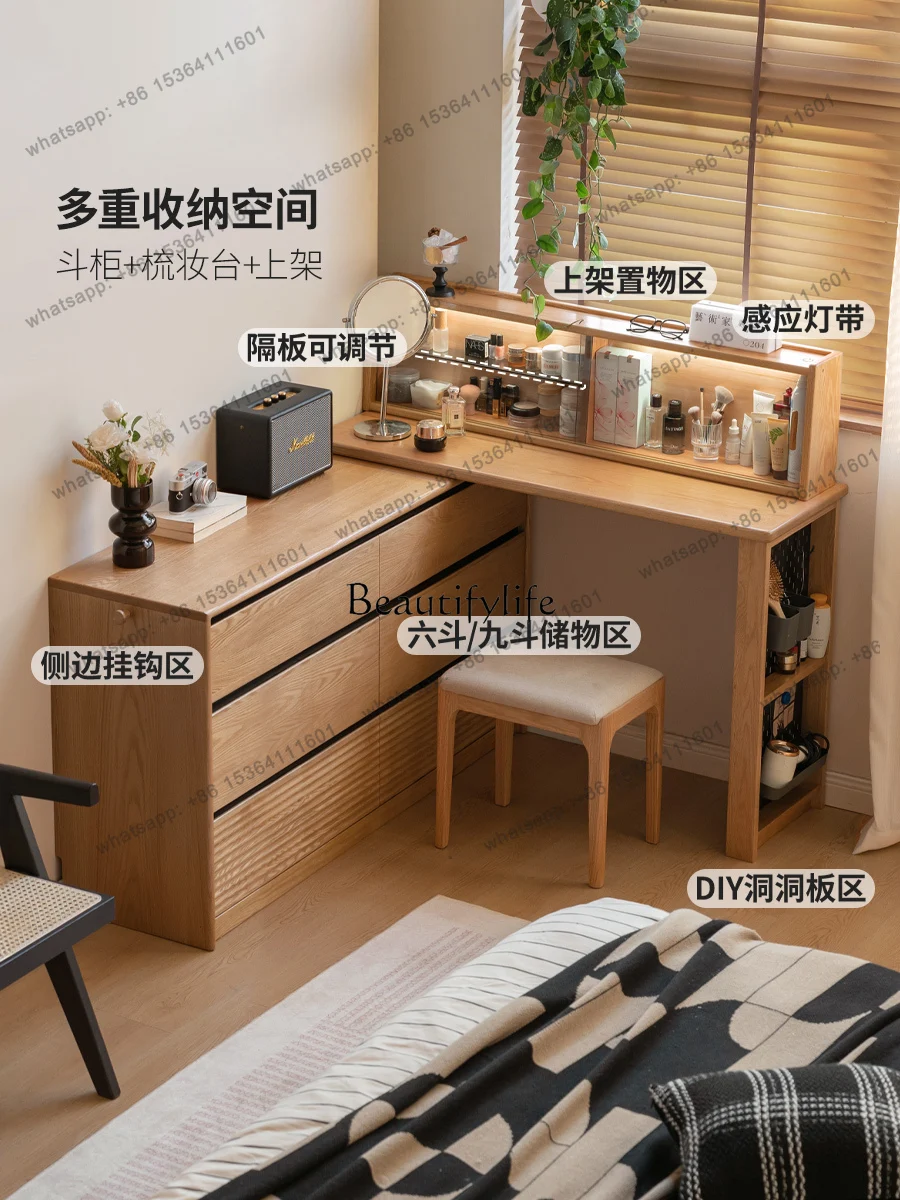 yj58 Solid wood modern simple oak retractable chest bedroom corner dressing table