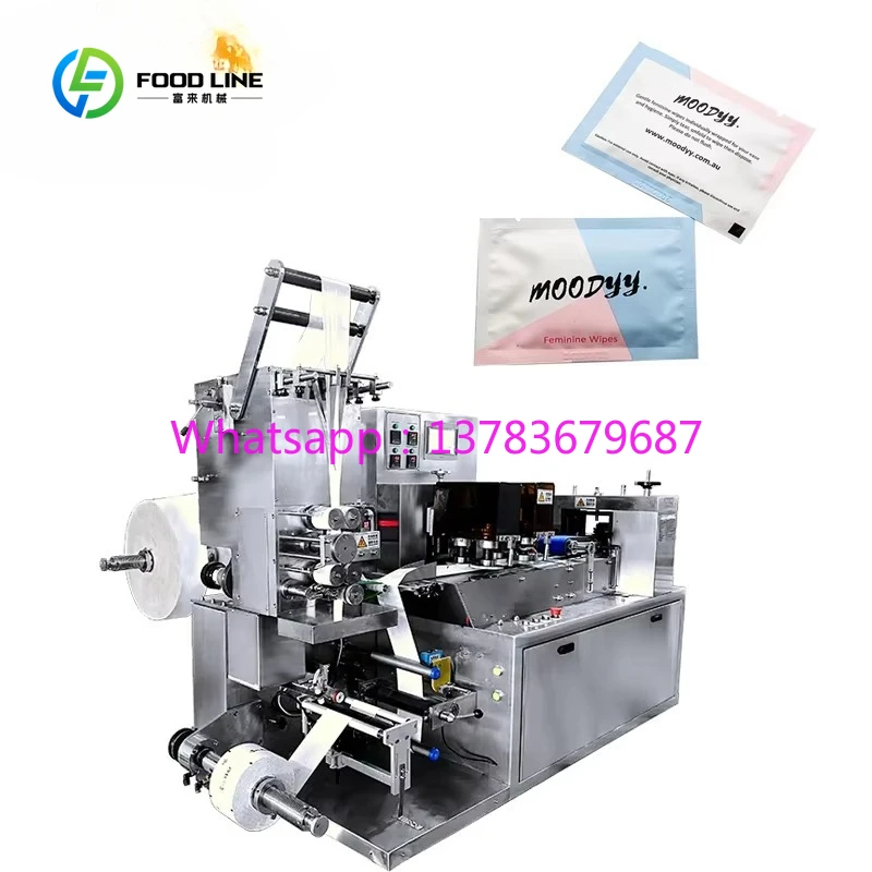 Customized Automatic Single Wet Wipes Making Machine Wet Wipes Sachet Wet Wipe Making Machines for Small Business