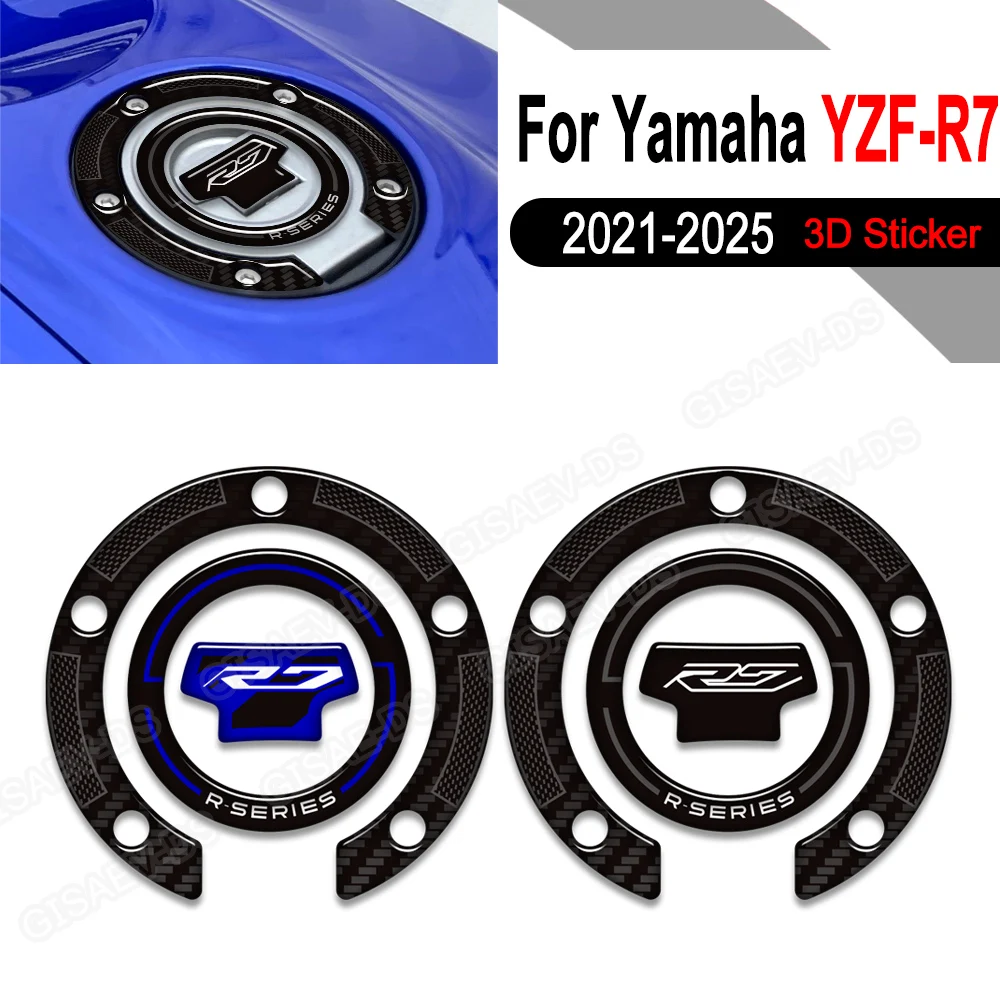 دراجة نارية لياماها YZF-R7 YZFR7 YZF R7 خزان وسادة غطاء القبضات الغاز زيت الوقود عدة الركبة هدية الحاجز يغطي حماية ملصق #1