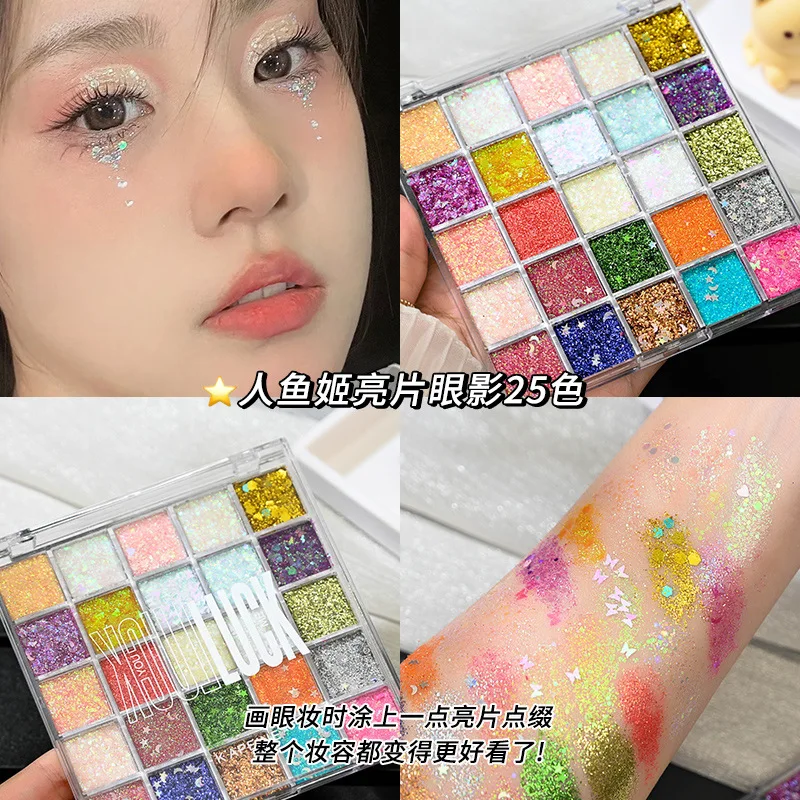 1pc Capel  Mermaid Glitter Eyeshadow Palette  Shiny Transparent Earth Tone Pearl Matte for Student Stage Makeup