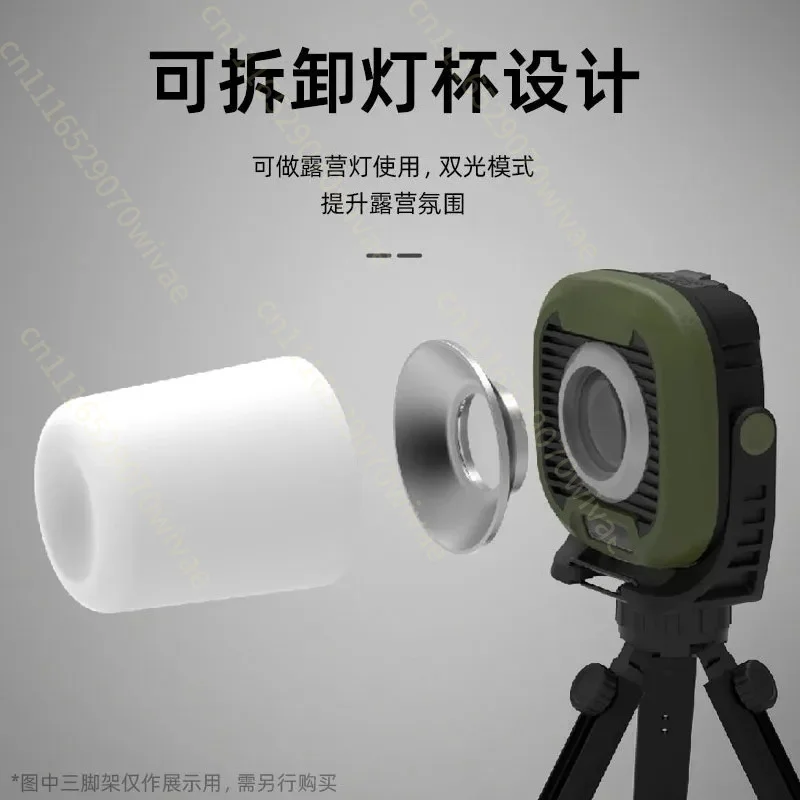 Outdoor Camping Tent Light Rechargeable Super Bright Waterproof Camp Light for Hiking Emergency