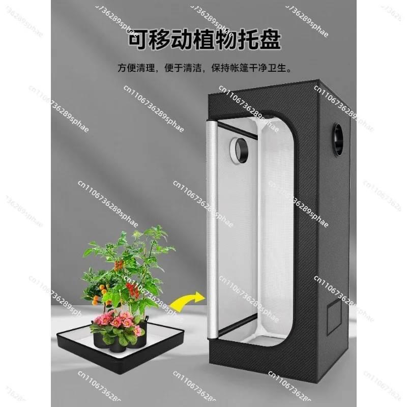 60X60X120cm hydroponic plant growth tent Oxford cloth adjustable lamp indoor planting set