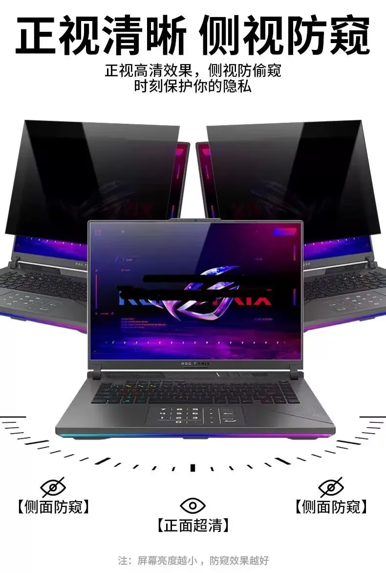 ألعاب الكمبيوتر المحمول aotesier ROG Strix G18 NVIDIA RTX 4060، 32 جيجابايت، 18.0 WQXGA 240 هرتز، كور i9-13900H ألعاب الكمبيوتر المحمول