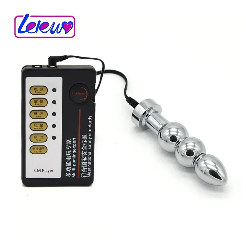 سدادة المؤخرة تدليك الجسم الجنس لعب للنساء الرجال المبتدئين الجنس متجر صدمة كهربائية المكونات الشرج تدليك البروستاتا تحفيز دسار