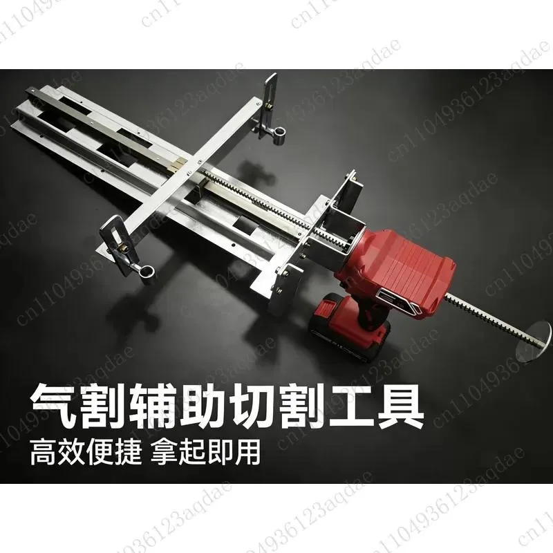 electric gas cutting auxiliary tools semi-automatic flame cutting H-shaped steel box column cutting beveling
