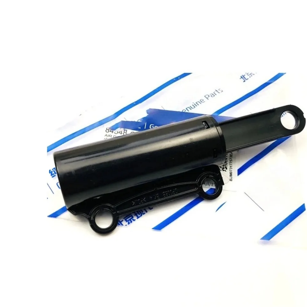 1Pc Car Glove Box Damper Box Air Shock Absorber Damping 84548G8000 845482H100 845434V000 For Hyundai Kia Sorento Co-pilot