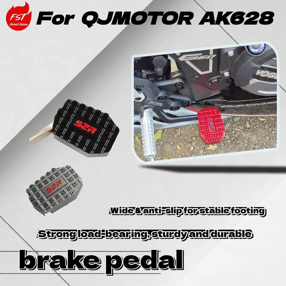 

For QJMOTOR AK628 Enlarged Rear Brake Pedal Widened Foot Peg Anti-slip Motorcycle Modification Accessories