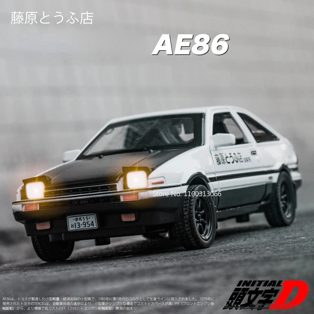 1:32 AE86 برادو سبيكة دييكاستينج نماذج السيارات لعب الأبواب فتح المركبات نموذج مع التراجع سيارة لعبة للبنين هدايا المهرجان