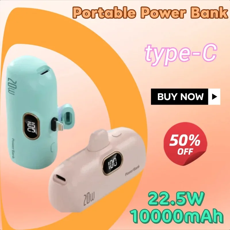 

22.5W Pocket Power Bank Portable Power Bank 10000mAh Portable Large Capacity