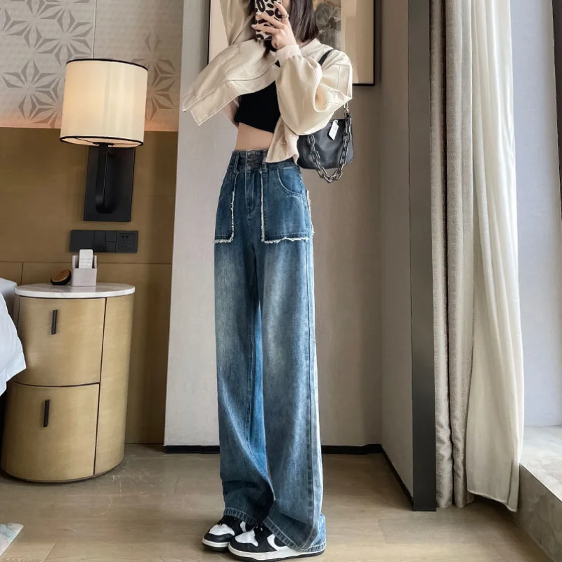 2023 Spring/Summer Korean Version New Straight Leg Wide Leg Jeans Women's High Waist Slim Loose Relaxed Pants