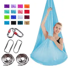 Swing Yoga Hammock Elastic Sensory Aerial Yoga with Hardware Stretched Hammock for Kids Adults Indoor Outdoor Camping