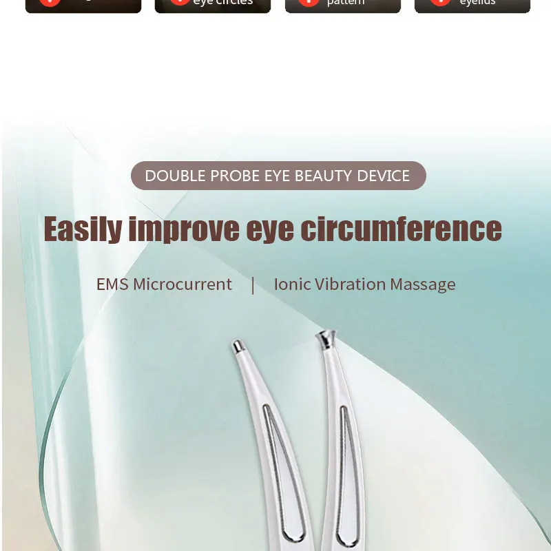 新しいアイマッサージャー美容アイデバイス、目の下のくすみ除去、温湿布、クマのマッサージペン、アイケア