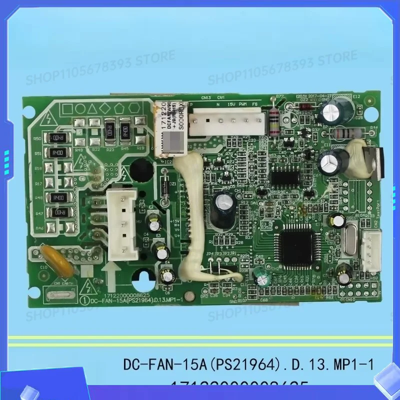 Suitable for Midea air conditioner DC-FAN-15 A (PS 21964) module electronic control disassembly