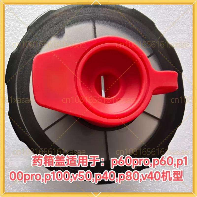 2025 Tank Cover With Duckbill Valve For XAG P60Pro P100Pro Farm Drone Accessory