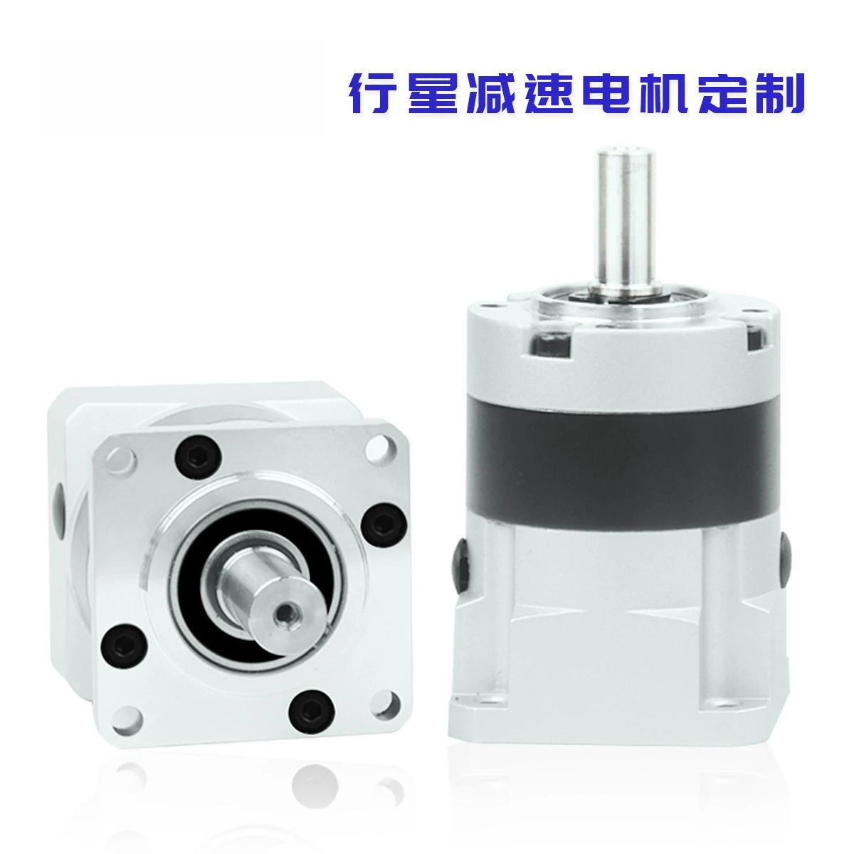 42/57/86 precision planetary gear reducer servo stepper motor straight gear reducer gearbox gear ratio customization