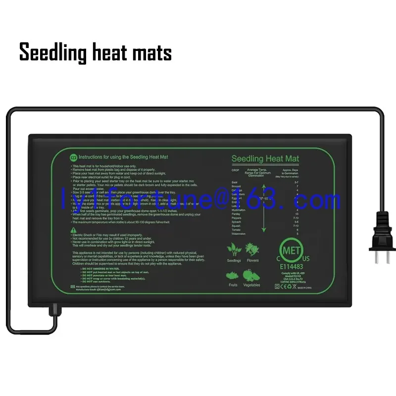 Seedling pad Plant seed growth Seedling heating pad Heated  10 * 20.75 inch Germination heating seed