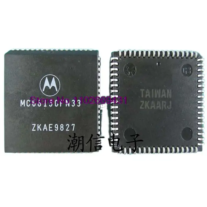 

Фотообои MC68150FN33 Power IC