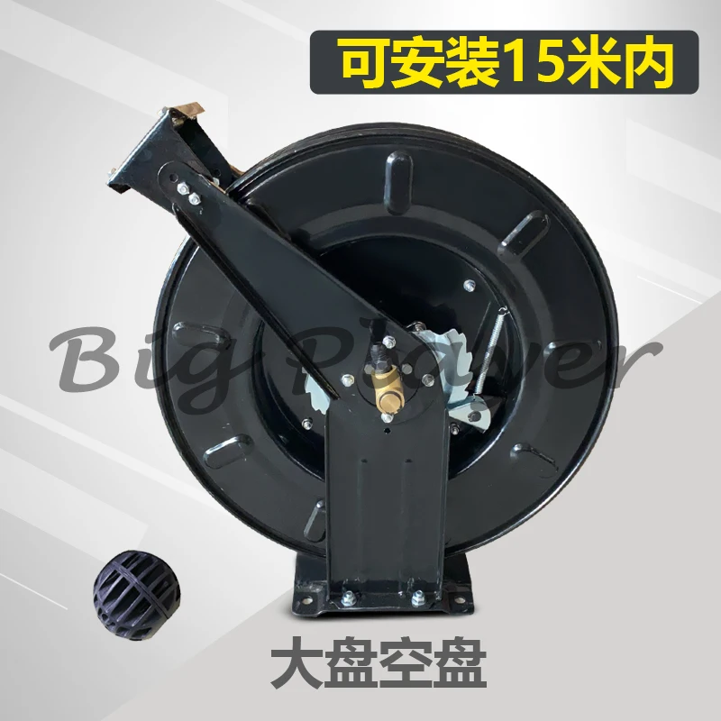 Explosion Proof Hose High Pressure Reel - Automatic Retractable Empty Drum for Industrial Cleaning