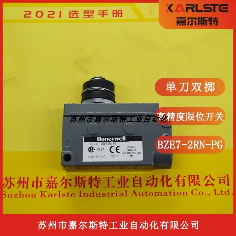 Focus On Quality, H… - image