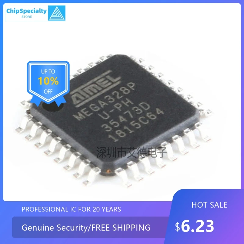 ATMEGA328P-AU 328P-AU 8-bit microcontroller MEGA328P TQFP32 32K flash memory original