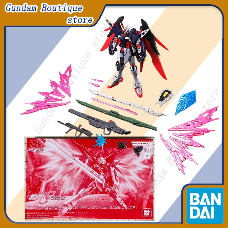 

Bandai натуральная HG DESTINY GUNDAM SPECII [FINAL BATTLE IMAGE COLOR] аниме фигурка робота в сборе модель игрушки подарок детям