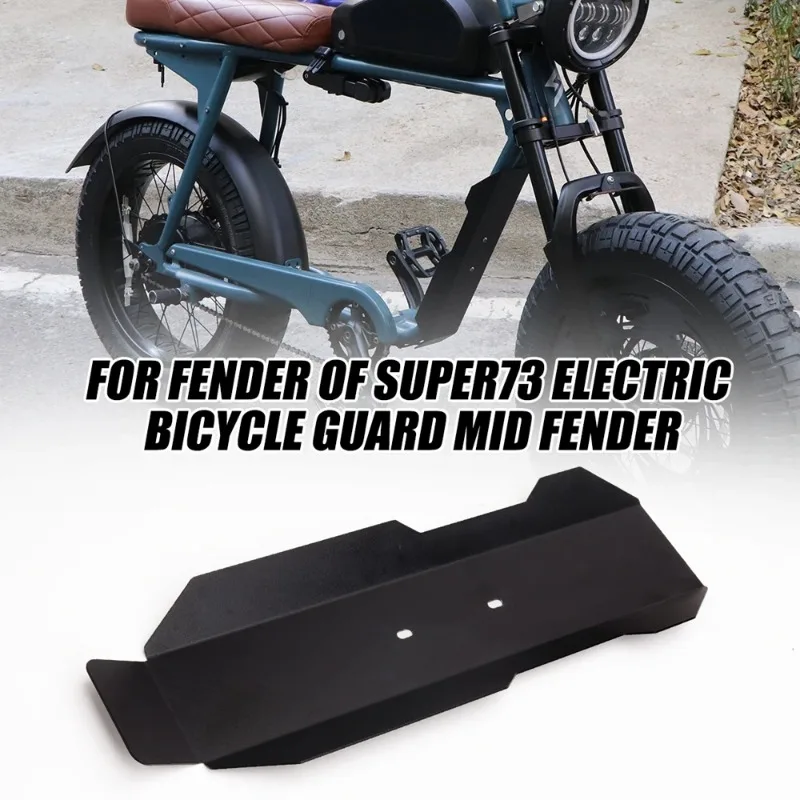 1Set Motorcycle Yibeico Thumb Throttle For Super 73 S2/R/RX/ZX Electronic Throttle Electric Motorcycle Mudguard