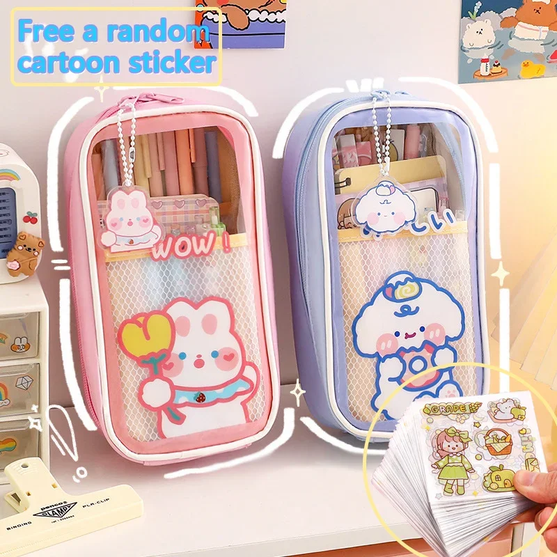 Large Capacity Pencil Case Kawaii Transparent Cosmetic Bag Waterproof Pen Case Cute Student School Stationery