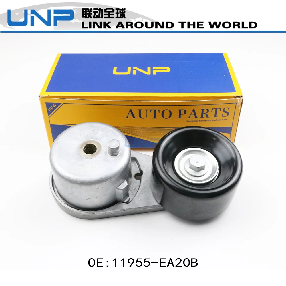 

11955-EA20B Belt Tensioner Pulley for NISSAN PATHFINDER XTERRA FRONTIER Patrol VI 2005-2019 4.0L R51 Y62 11955-EA200 11955-EA20A