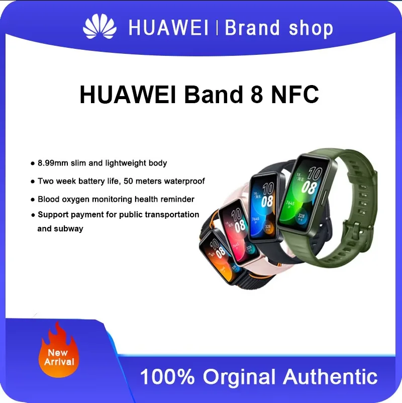 Huawei bracelet 8 NFC version smart bracelet long life support NFC access control public transport underground support Apple mi