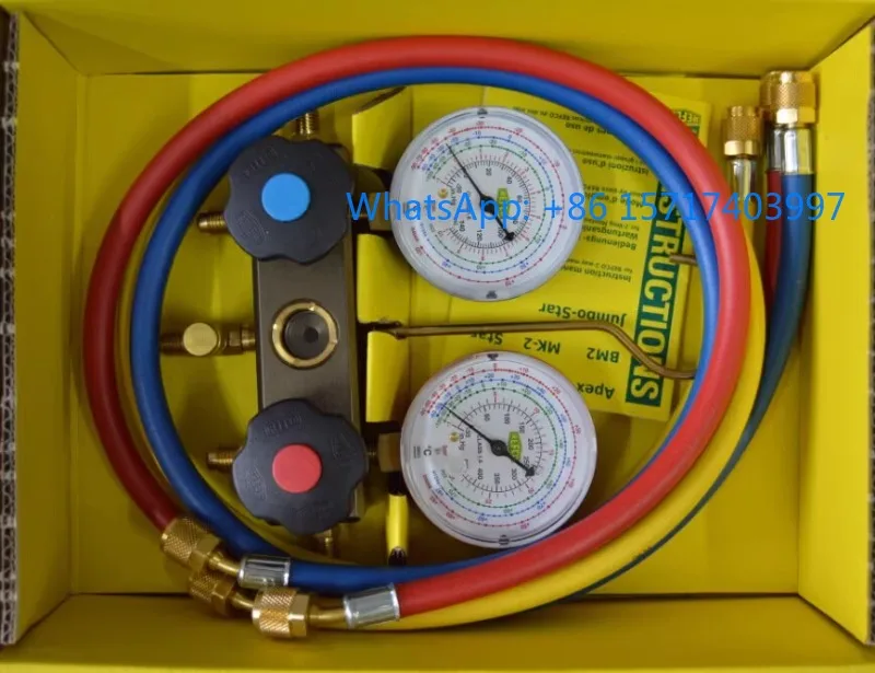 Dual Gauge Valve BM… - image