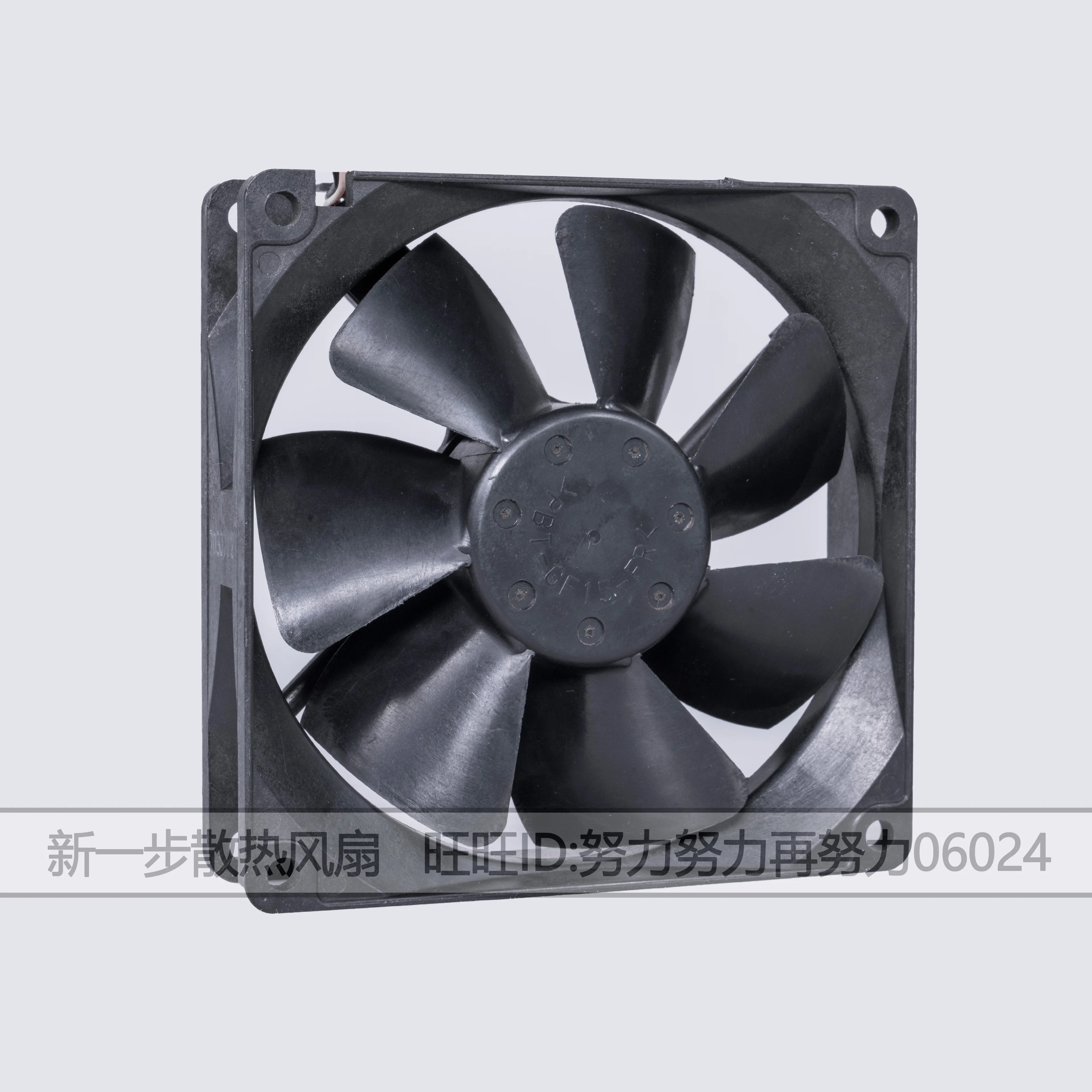 NMB 3610ML-05W-B39 DC 24V 0.11A 90x90x25mm 3-Wire Server Cooling Fan