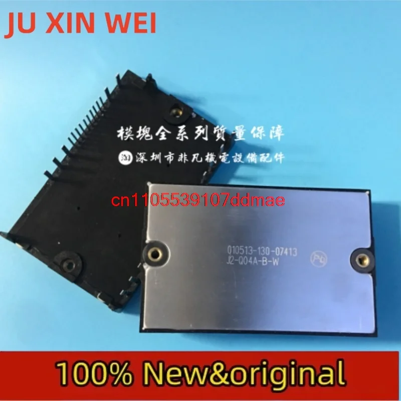 

1 шт./лот J2-Q04A-B-W J2-Q04A-B J2-Q04A J2-Q04 100% новый оригинал